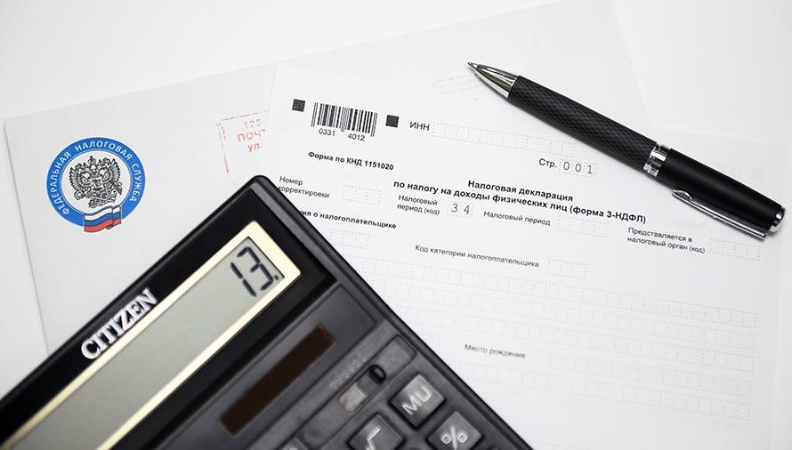 Налог со вкладов свыше 1 млн в 2021 году