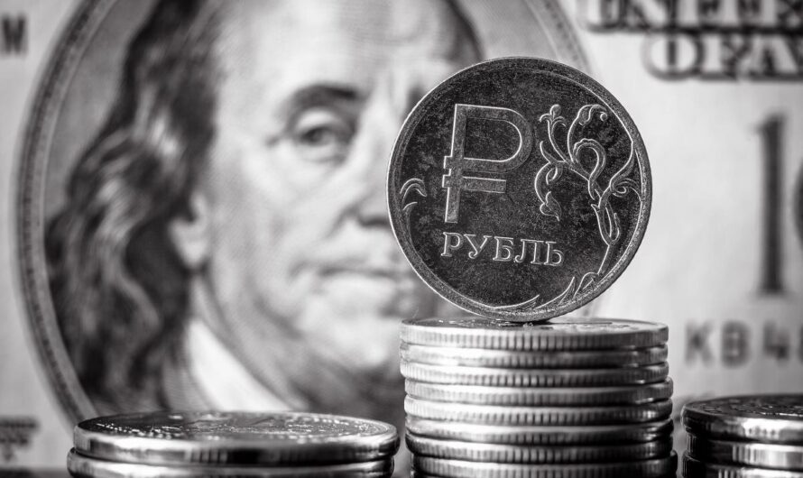 Что такое замещающие облигации в России?