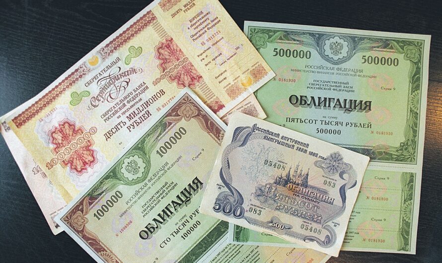 Что такое облигации флоатеры?